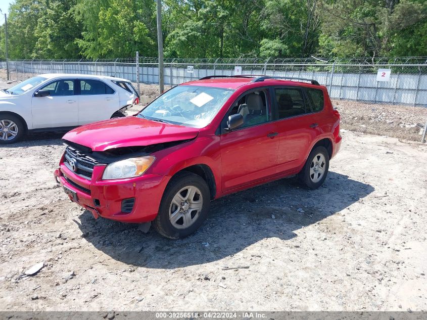 2012 Toyota Rav4 VIN: 2T3BF4DV4CW214199 Lot: 39256518