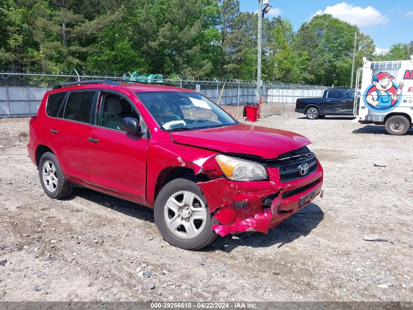 2012 Toyota Rav4 VIN: 2T3BF4DV4CW214199 Lot: 39256518