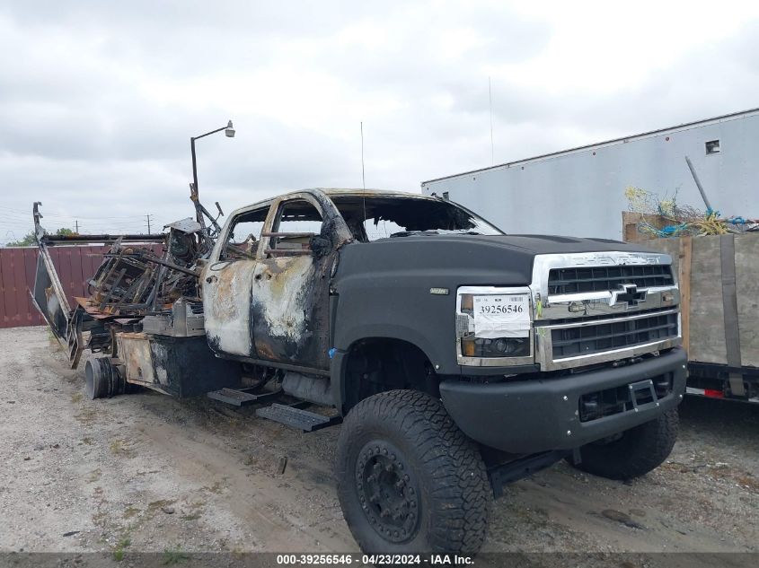 2019 Chevrolet Silverado 4500Hd 1Wt VIN: 1HTKHPVK4KH851584 Lot: 39256546