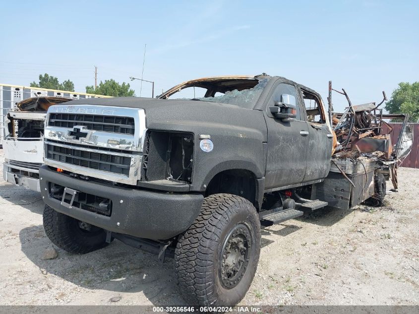 2019 Chevrolet Silverado 4500Hd 1Wt VIN: 1HTKHPVK4KH851584 Lot: 39256546