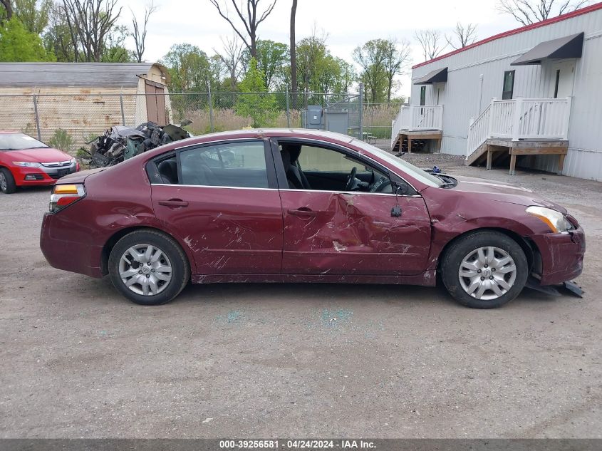 2011 Nissan Altima 2.5 S VIN: 1N4AL2AP5BN492880 Lot: 39256581