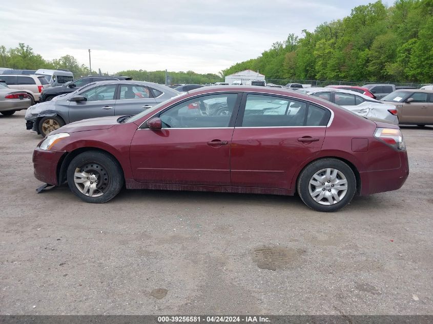 2011 Nissan Altima 2.5 S VIN: 1N4AL2AP5BN492880 Lot: 39256581