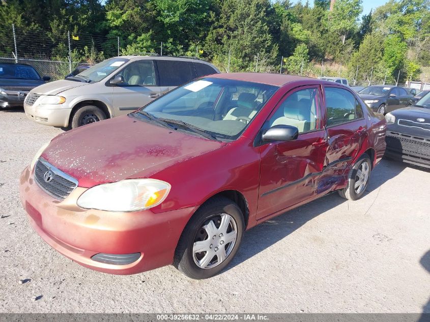 2005 Toyota Corolla Ce VIN: 1NXBR32E05Z558905 Lot: 39256632