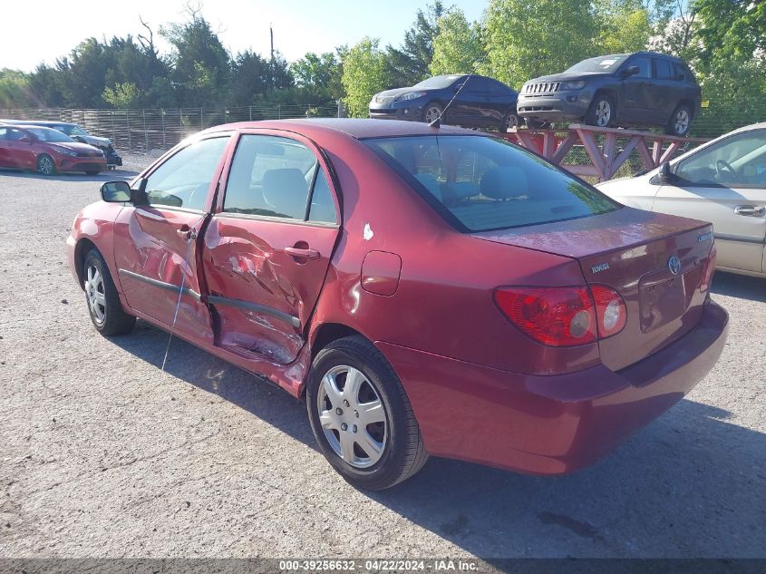 2005 Toyota Corolla Ce VIN: 1NXBR32E05Z558905 Lot: 39256632