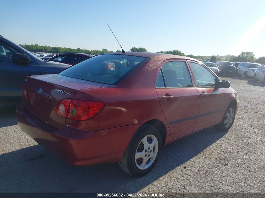 2005 Toyota Corolla Ce VIN: 1NXBR32E05Z558905 Lot: 39256632
