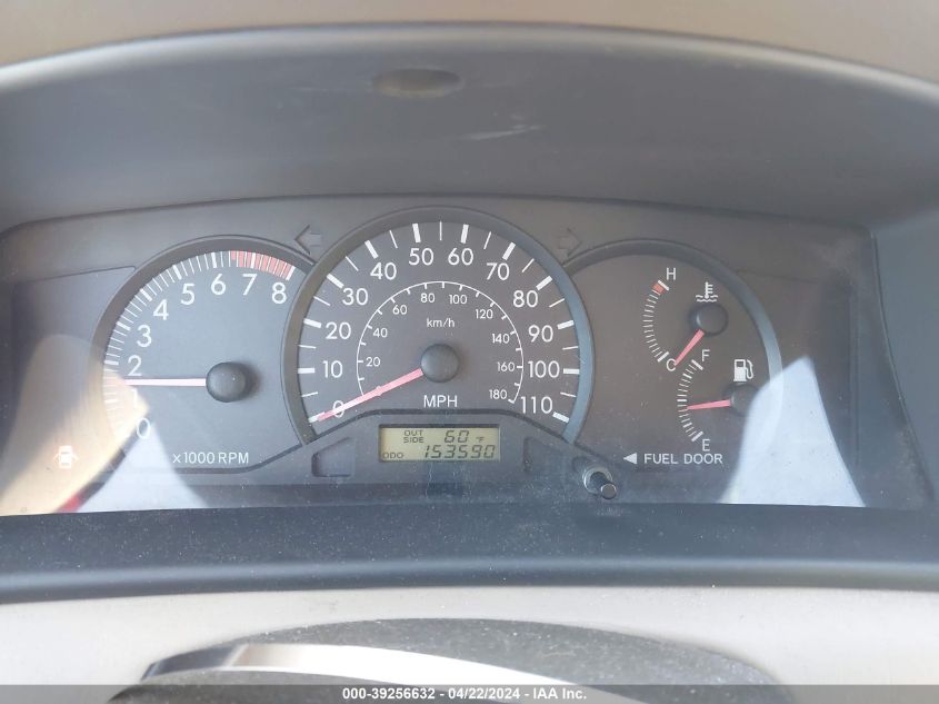 2005 Toyota Corolla Ce VIN: 1NXBR32E05Z558905 Lot: 39256632