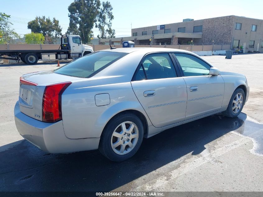 2005 Cadillac Cts Standard VIN: 1G6DP567150230509 Lot: 39256647