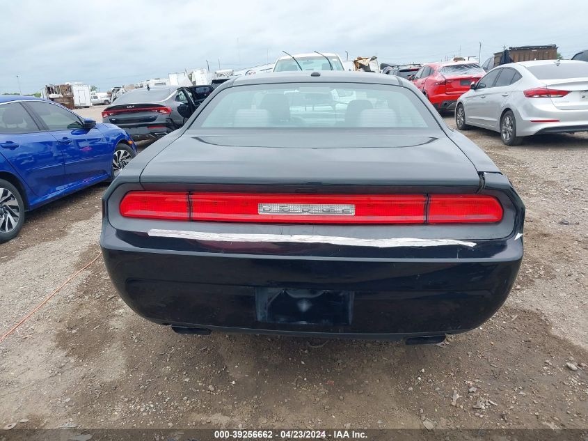 2013 Dodge Challenger Sxt VIN: 2C3CDYAG7DH548921 Lot: 40564413