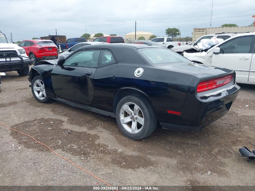 2013 Dodge Challenger Sxt VIN: 2C3CDYAG7DH548921 Lot: 40564413