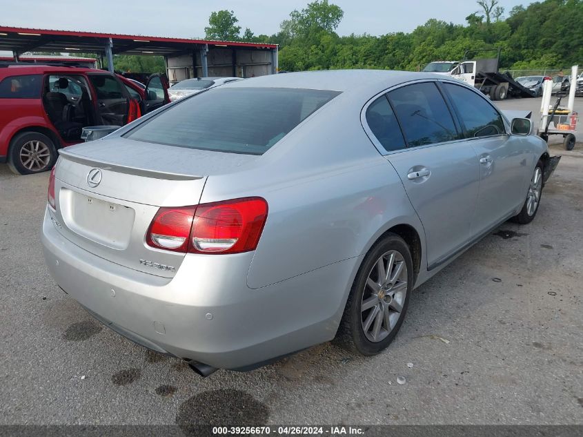 2006 Lexus Gs 300 VIN: JTHBH96S765016222 Lot: 39256670