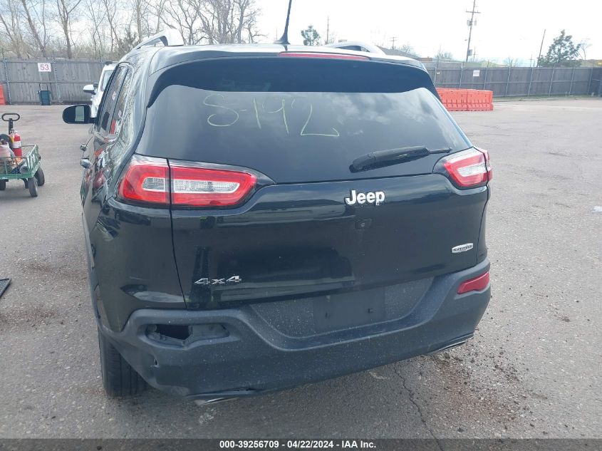 2015 Jeep Cherokee Latitude VIN: 1C4PJMCS4FW795026 Lot: 39256709