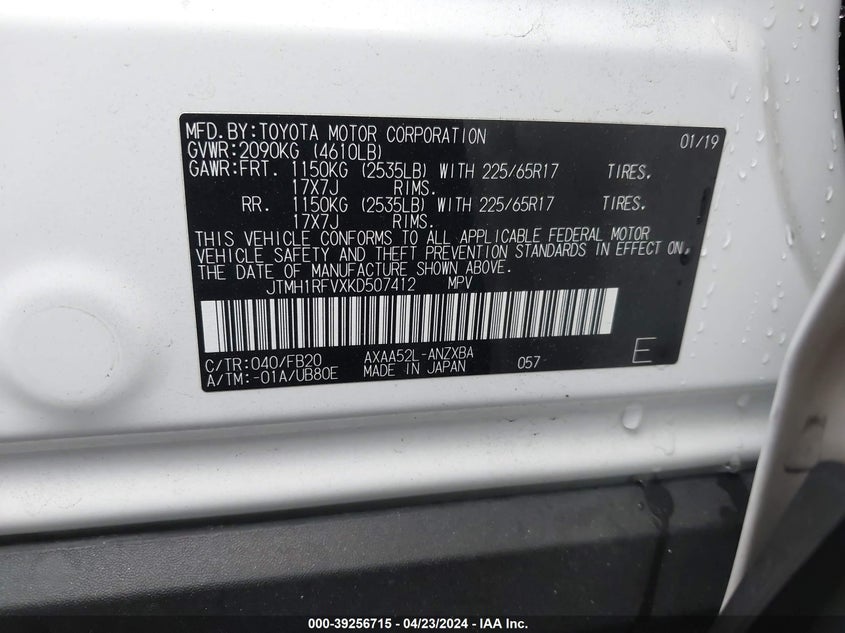 2019 TOYOTA RAV4 LE - JTMH1RFVXKD507412