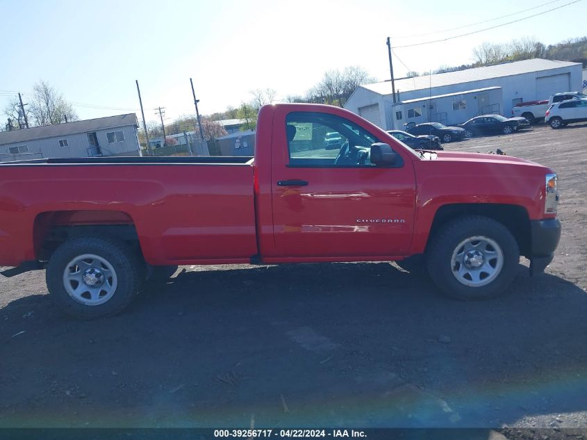 1GCNCNEH6JZ197276 | 2018 CHEVROLET SILVERADO 1500