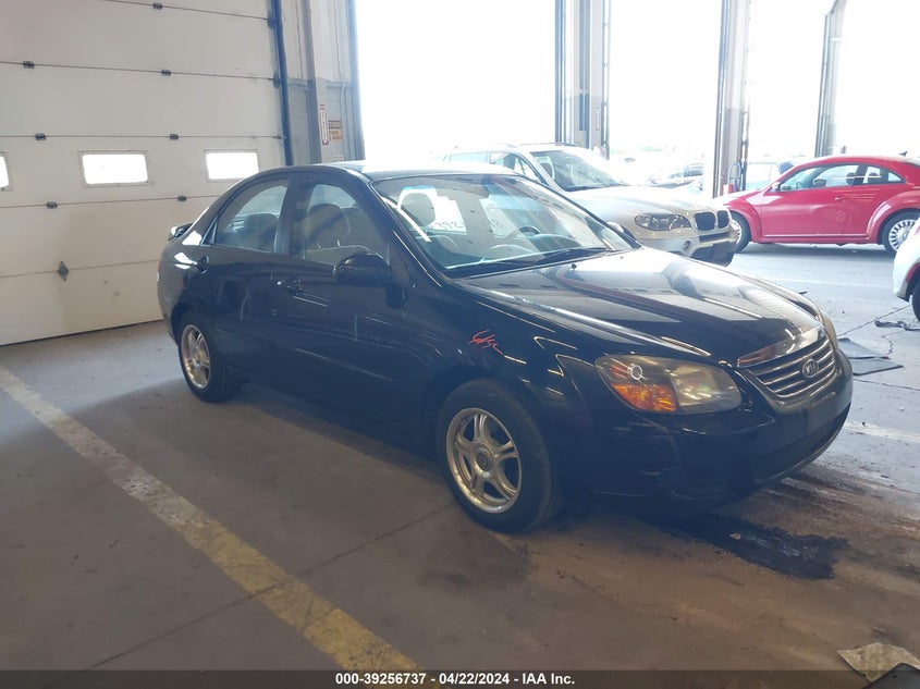 2009 Kia Spectra Ex VIN: KNAFE222295595128 Lot: 39256737