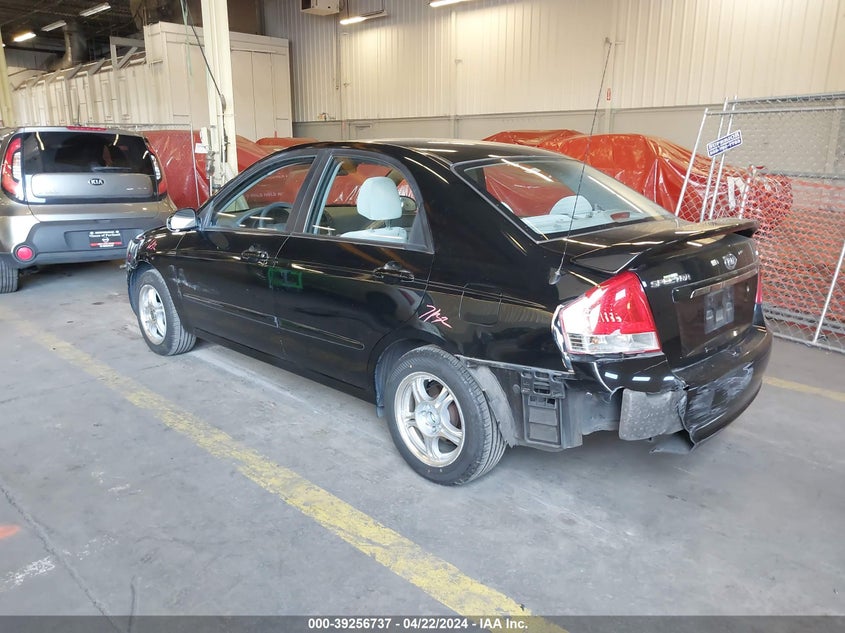 2009 Kia Spectra Ex VIN: KNAFE222295595128 Lot: 39256737