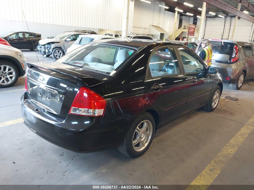 2009 Kia Spectra Ex VIN: KNAFE222295595128 Lot: 39256737