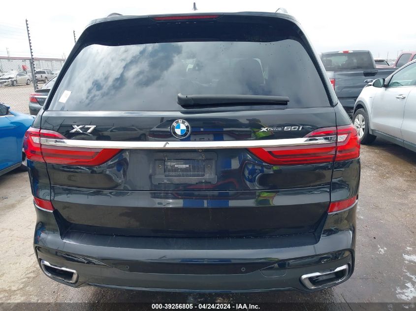 2019 BMW X7 xDrive50I VIN: 5UXCX4C50KLB40074 Lot: 39256805