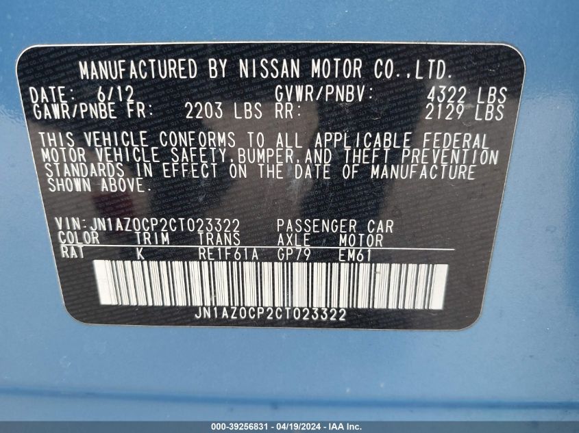 2012 Nissan Leaf Sl VIN: JN1AZ0CP2CT023322 Lot: 39256831