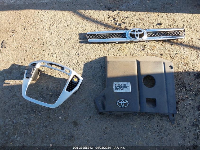 2006 Toyota Highlander Hybrid Limited V6 VIN: JTEEW21AX60029114 Lot: 39256913