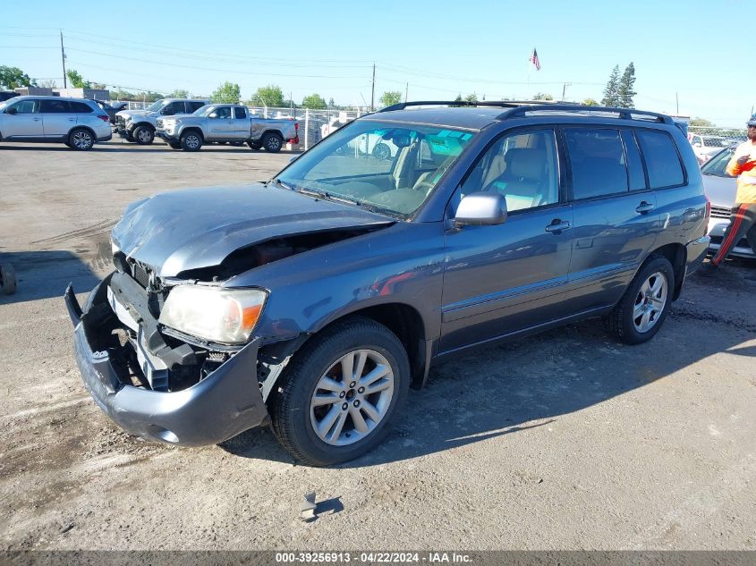 2006 Toyota Highlander Hybrid Limited V6 VIN: JTEEW21AX60029114 Lot: 39256913