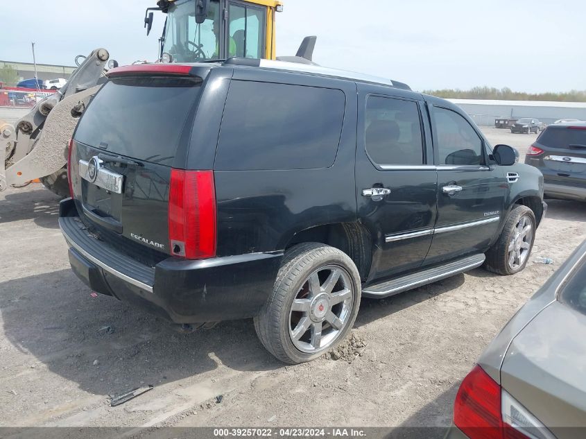 2008 Cadillac Escalade Standard VIN: 1GYFK63868R279030 Lot: 39257022