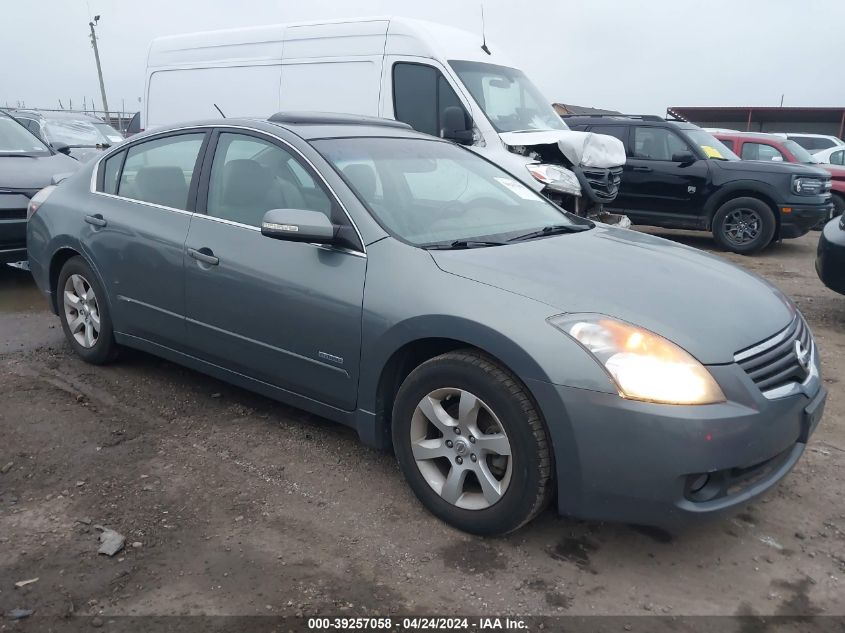 2009 Nissan Altima