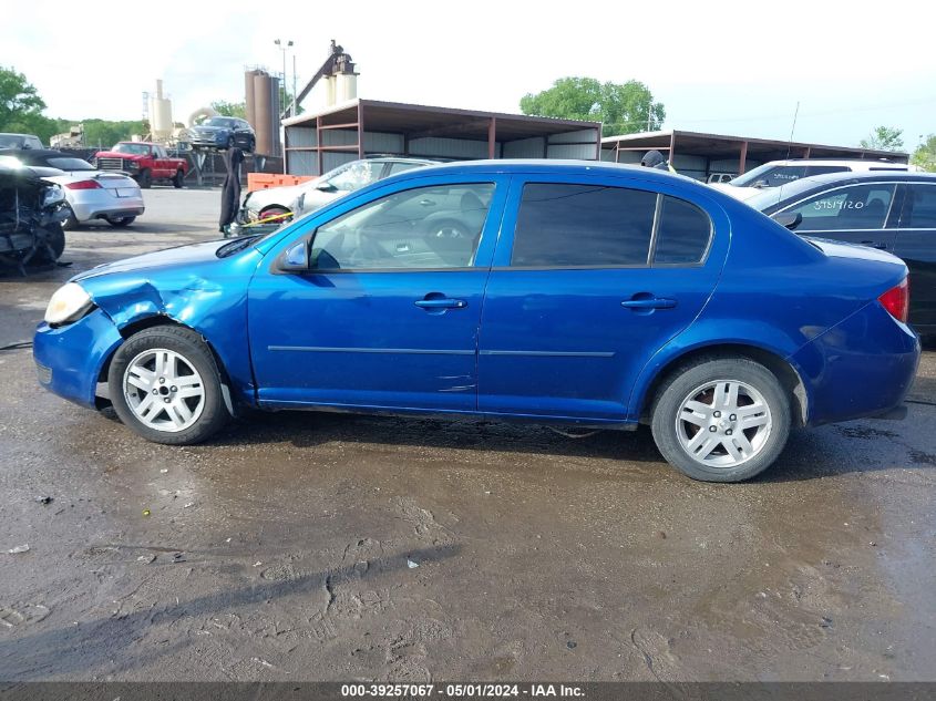 2005 Chevrolet Cobalt Ls VIN: 1G1AL52F957534857 Lot: 39257067