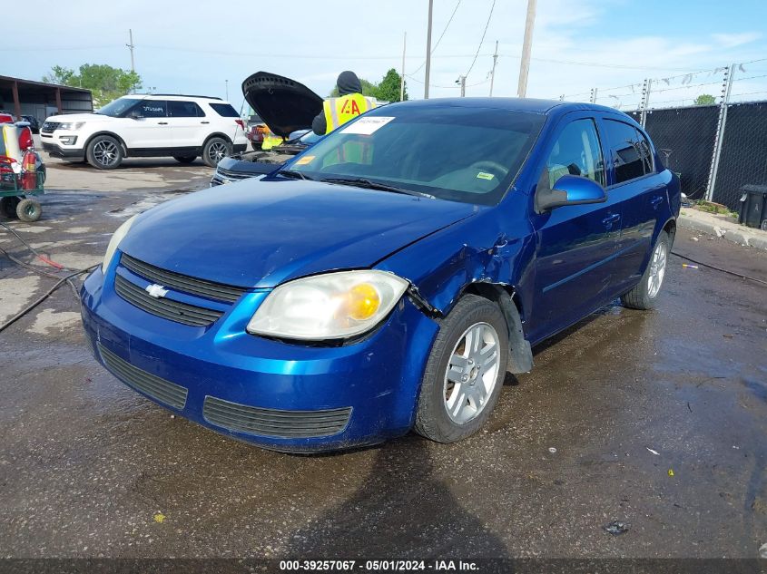 2005 Chevrolet Cobalt Ls VIN: 1G1AL52F957534857 Lot: 39257067