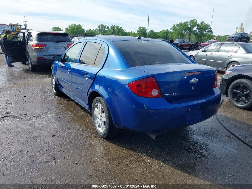 2005 Chevrolet Cobalt Ls VIN: 1G1AL52F957534857 Lot: 39257067