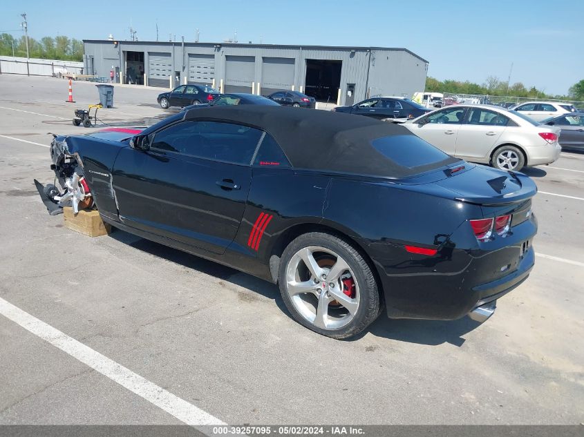 2013 Chevrolet Camaro 2Lt VIN: 2G1FC3D35D9126205 Lot: 39257095