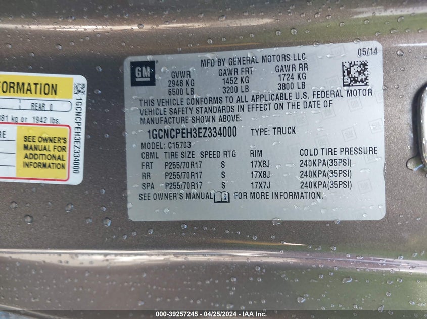 2014 CHEVROLET SILVERADO 1500 WORK TRUCK 1WT - 1GCNCPEH3EZ334000