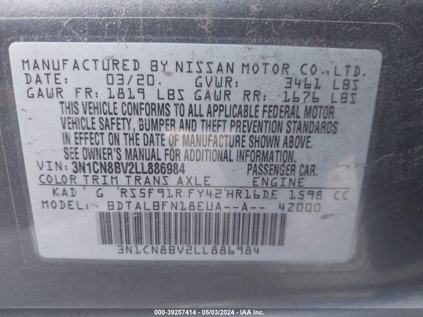 2020 NISSAN VERSA S 5-SPEED MANUAL TRANSMISSION - 3N1CN8BV2LL886984