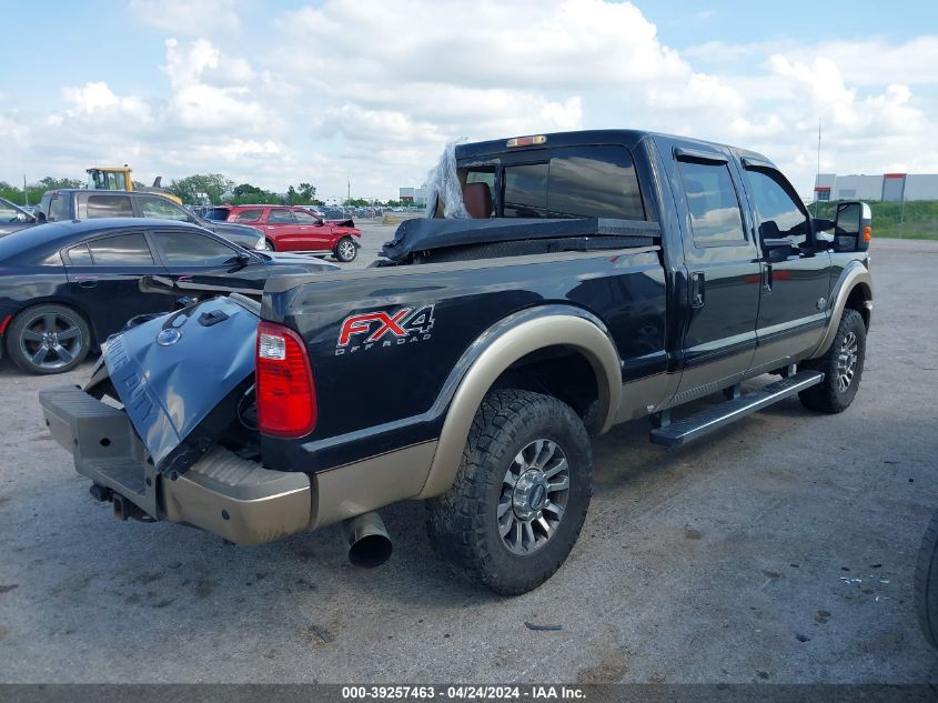 2012 Ford F-250 Lariat VIN: 1FT7W2BT7CED14722 Lot: 39257463