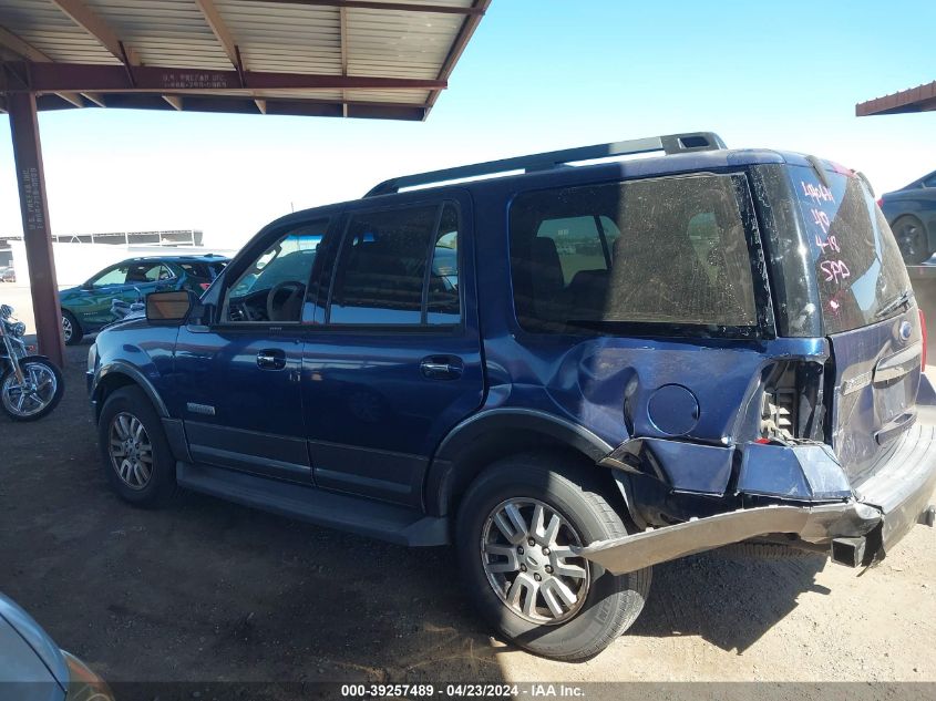 2007 Ford Expedition Xlt VIN: 1FMFU15567LA84306 Lot: 39257489