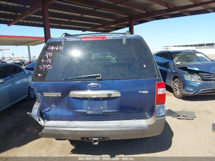 1FMFU15567LA84306 2007 Ford Expedition Xlt