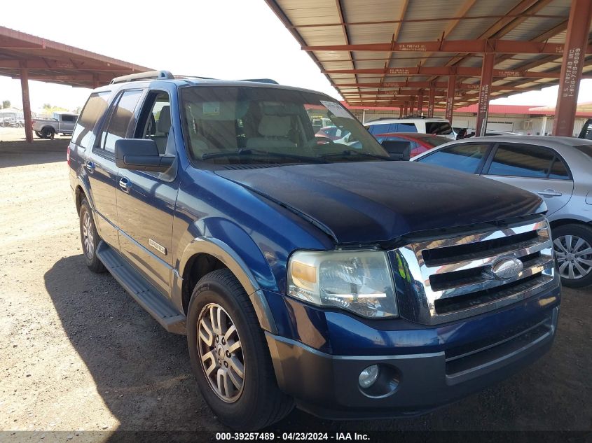 2007 Ford Expedition Xlt VIN: 1FMFU15567LA84306 Lot: 39257489