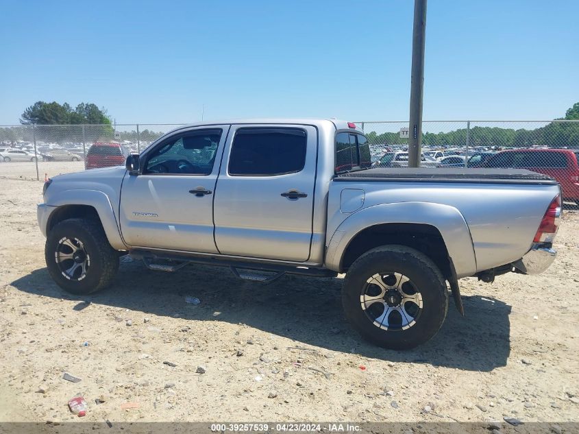 2010 Toyota Tacoma Prerunner V6 VIN: 5TEJU4GN8AZ687909 Lot: 39257539