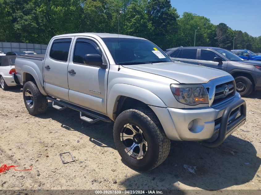 2010 Toyota Tacoma Prerunner V6 VIN: 5TEJU4GN8AZ687909 Lot: 39257539