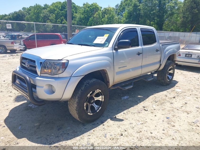 2010 Toyota Tacoma Prerunner V6 VIN: 5TEJU4GN8AZ687909 Lot: 39257539