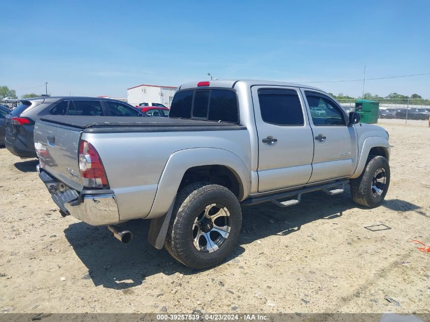 2010 Toyota Tacoma Prerunner V6 VIN: 5TEJU4GN8AZ687909 Lot: 39257539