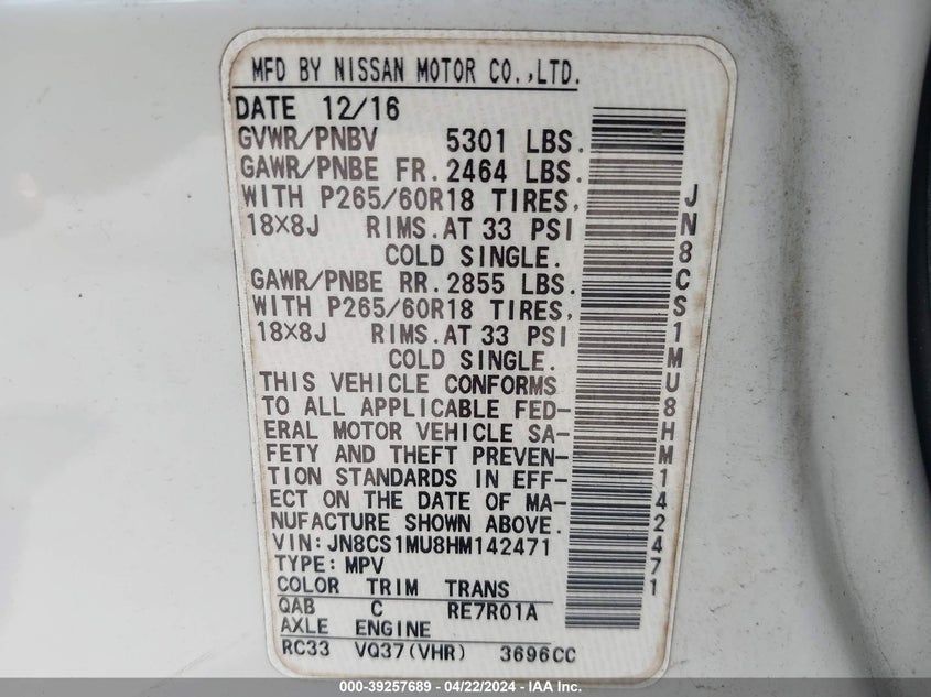 VIN JN8CS1MU8HM142471 2017 INFINITI QX70