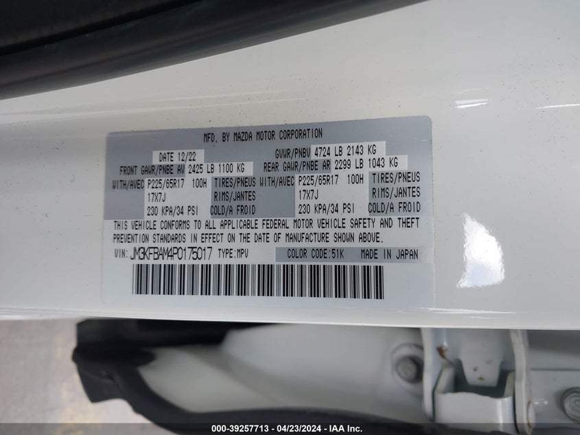 2023 MAZDA CX-5 2.5L I4   N(VIN: JM3KFBAM4P0175017
