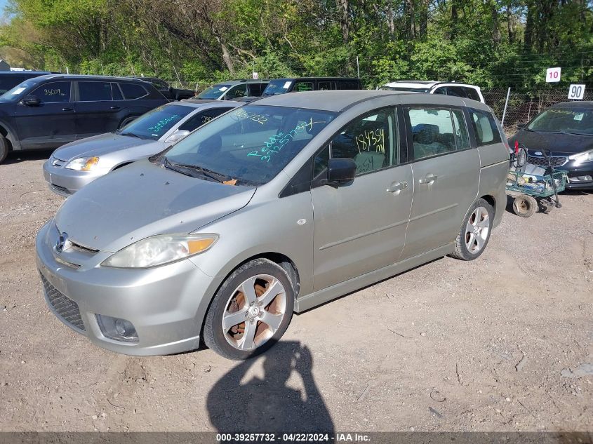 JM1CR29L160102427 | 2006 MAZDA MAZDA5