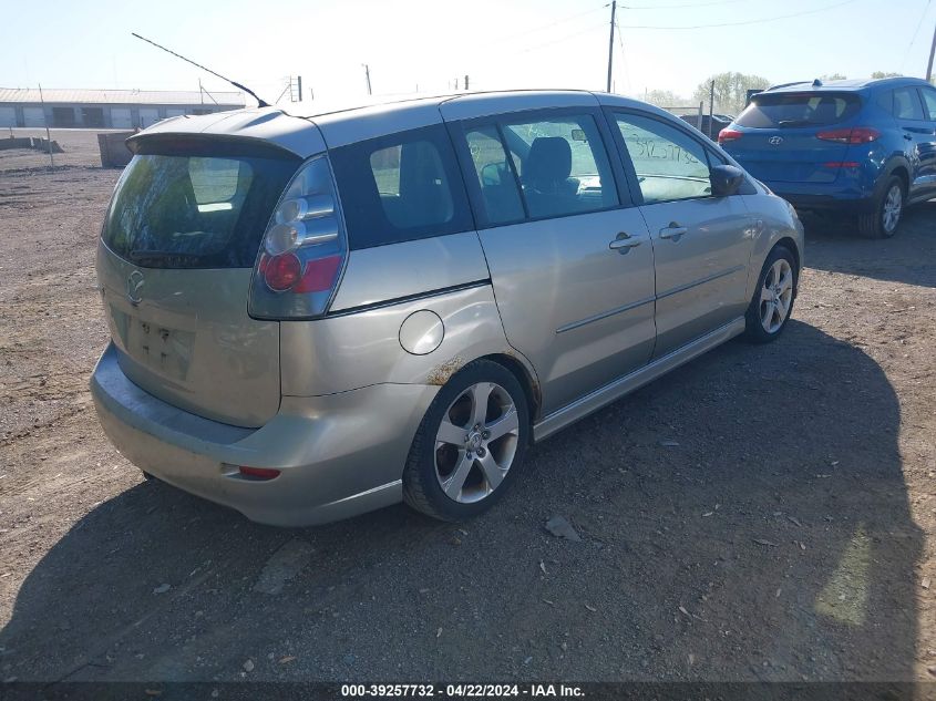 JM1CR29L160102427 | 2006 MAZDA MAZDA5