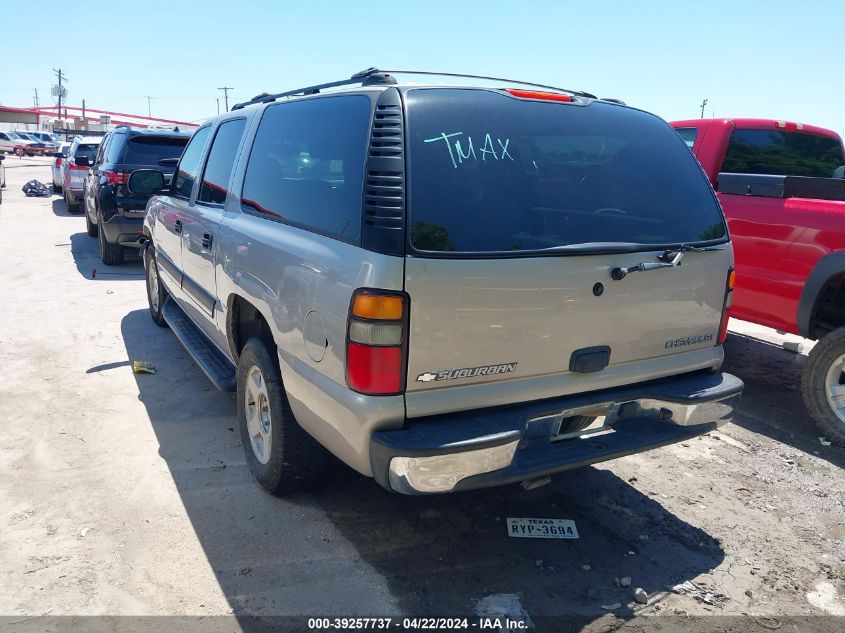 2004 Chevrolet Suburban 1500 Ls VIN: 3GNEC16Z34G266596 Lot: 39257737