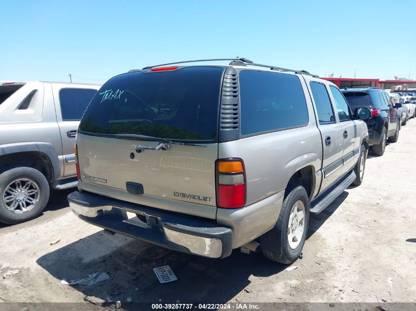 2004 Chevrolet Suburban 1500 Ls VIN: 3GNEC16Z34G266596 Lot: 39257737