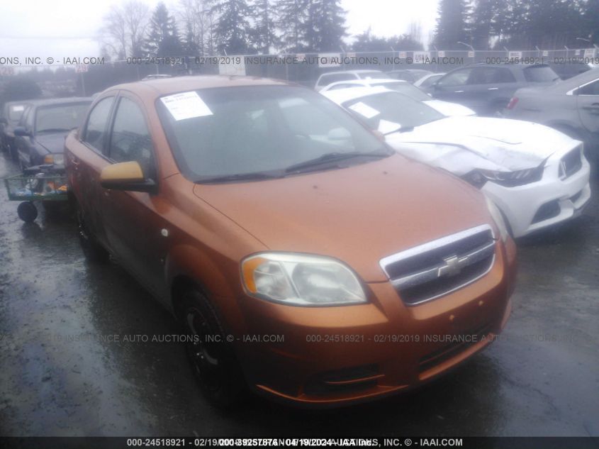 2007 Chevrolet Aveo Ls VIN: KL1TD56647B106337 Lot: 39257876