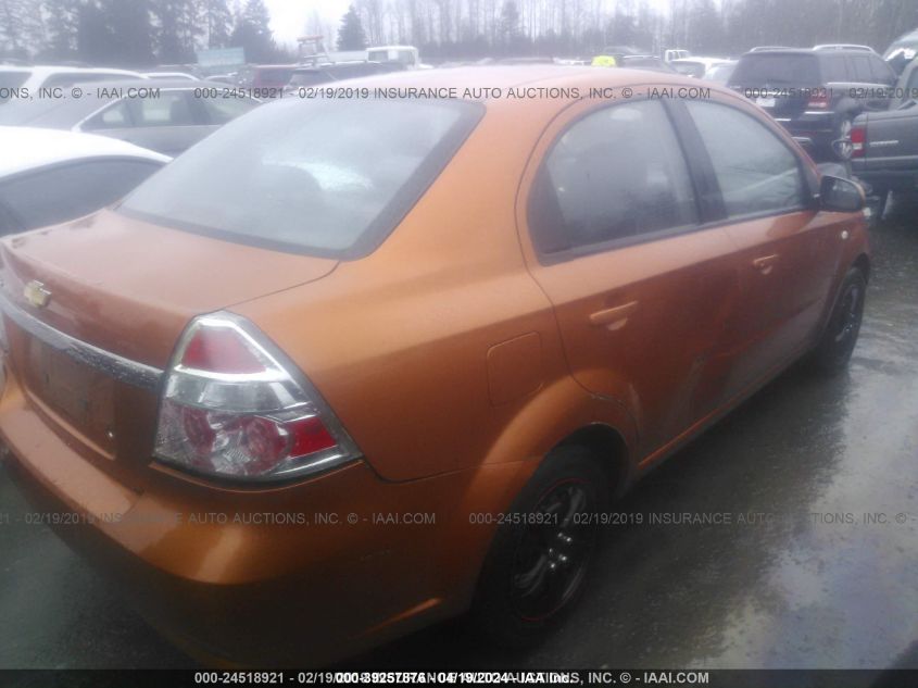 2007 Chevrolet Aveo Ls VIN: KL1TD56647B106337 Lot: 39257876