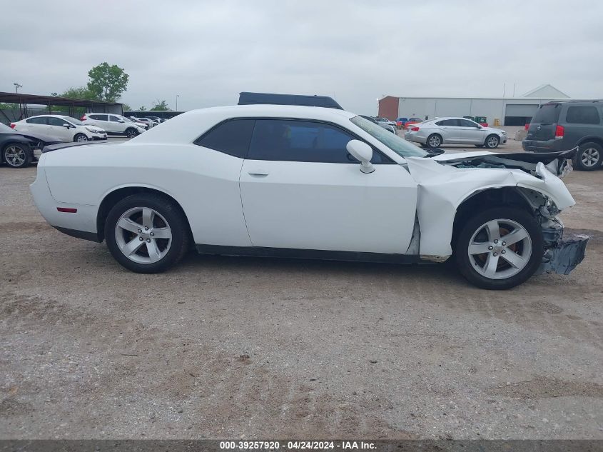 2013 Dodge Challenger Sxt VIN: 2C3CDYAG5DH607335 Lot: 39257920