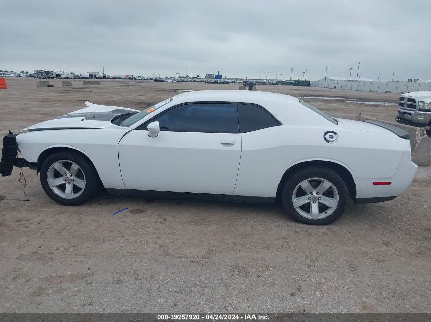 2013 Dodge Challenger Sxt VIN: 2C3CDYAG5DH607335 Lot: 39257920